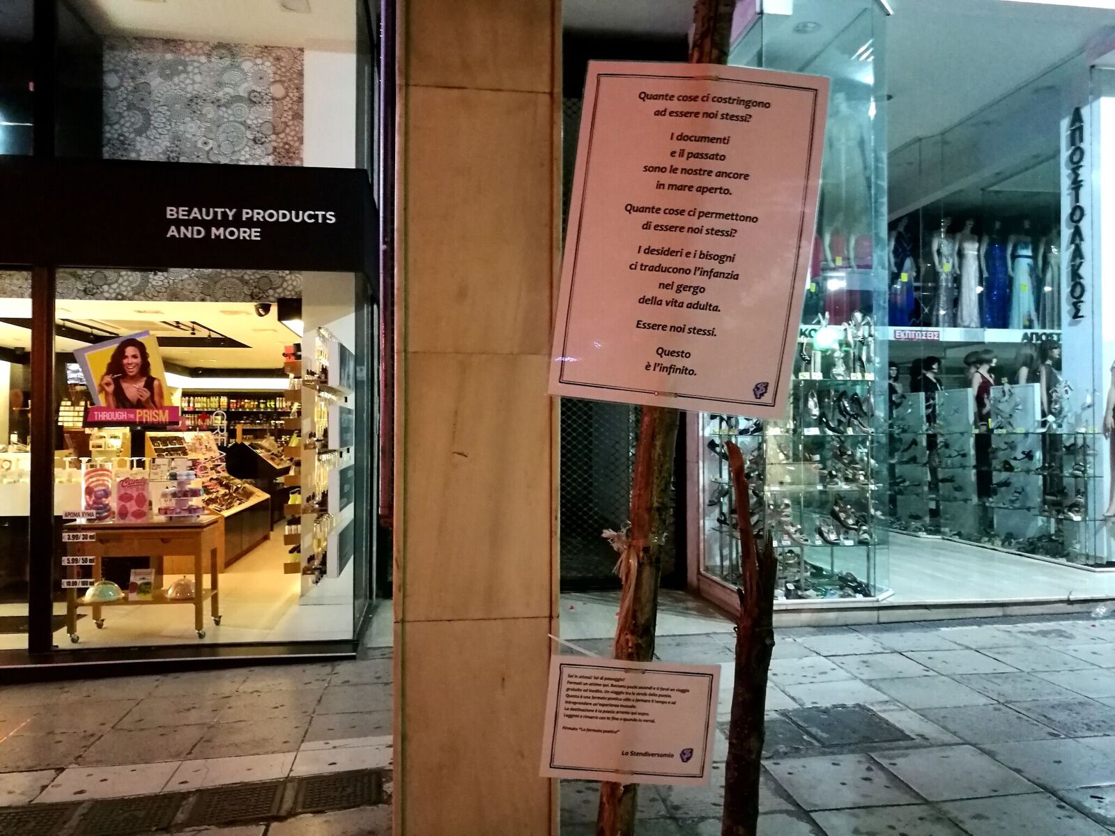 Crepuscolo poetico ateniese