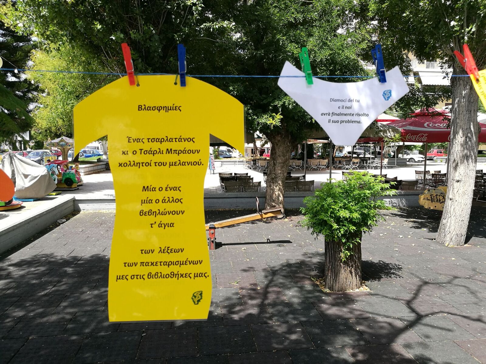 Dettagli piazza 2