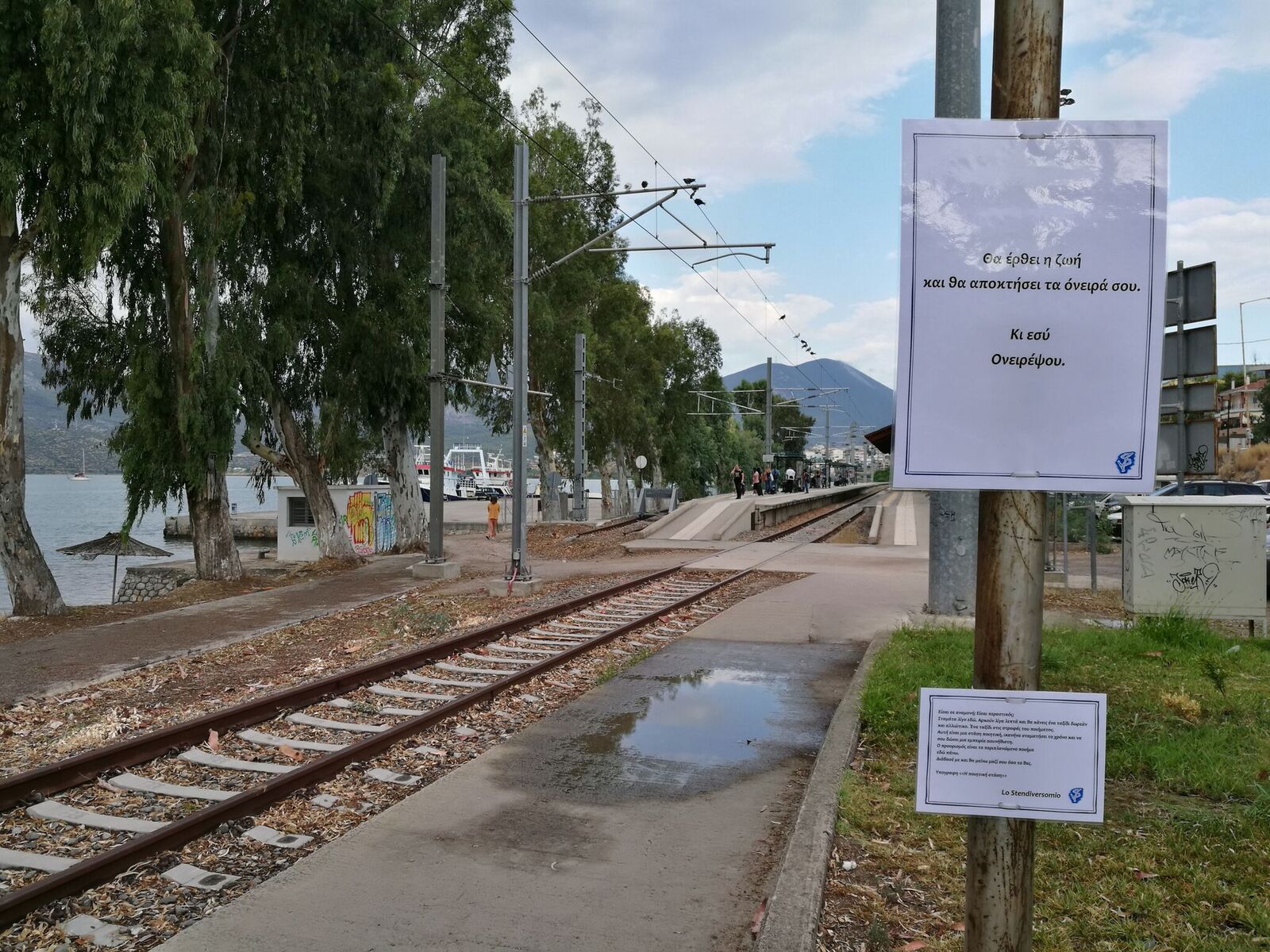 stazione