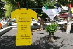 Dettagli piazza 2