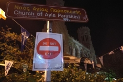 Exit 2