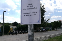 Monastiraki collina