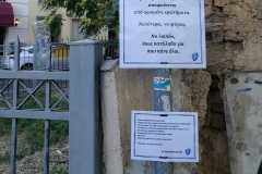 Plaka negozi