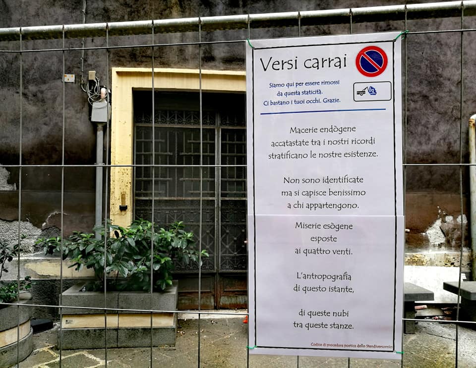 Tra queste stanze