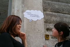 trani 5