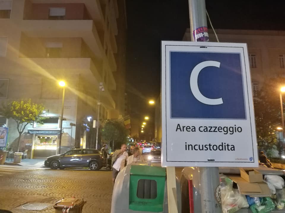 Aree
