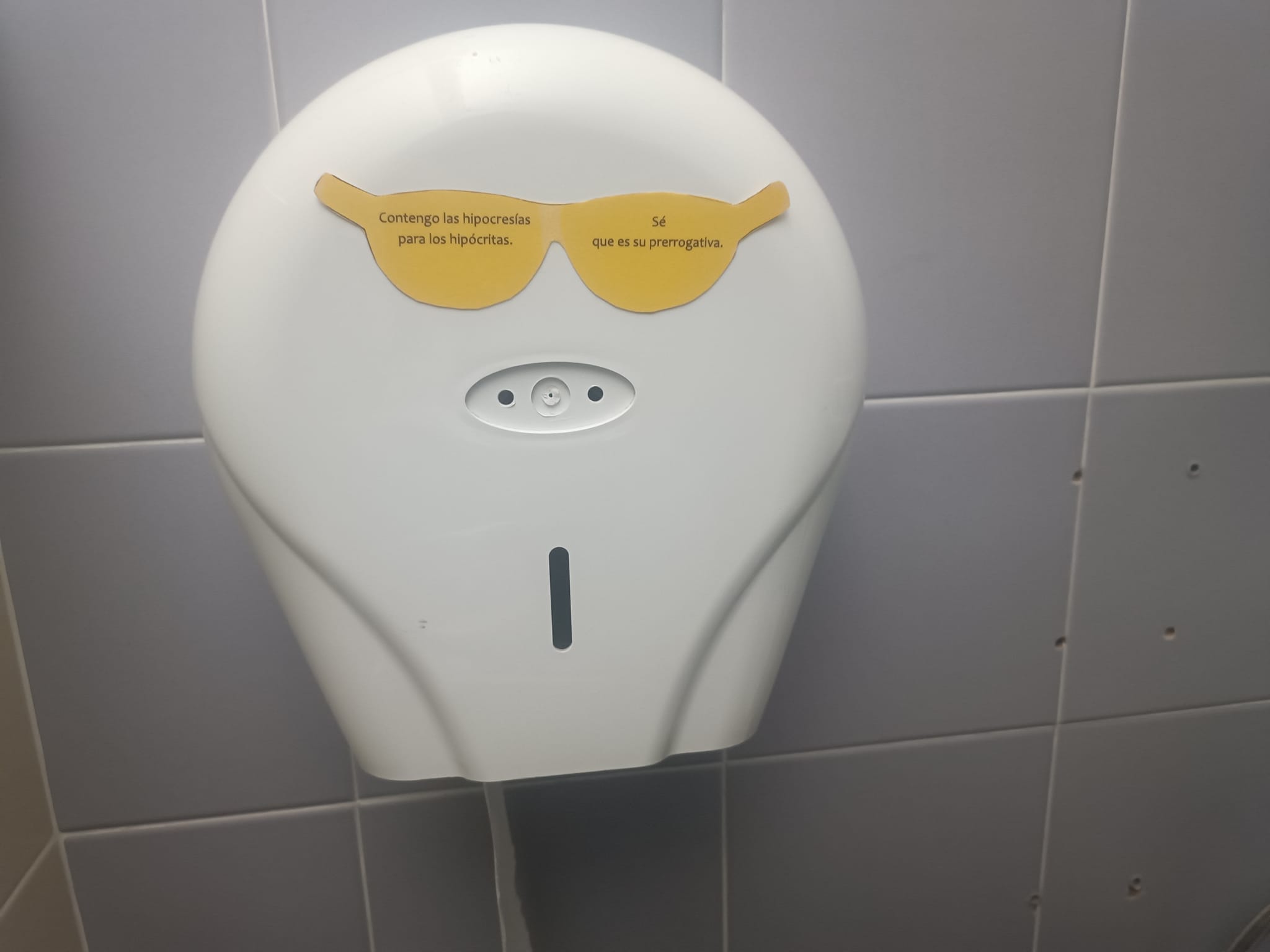 Guardoni erranti