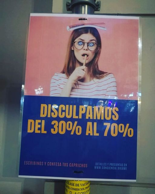 Rebajas de verano