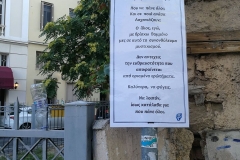 Plaka negozi