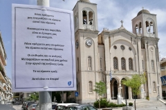 chiesa Pav