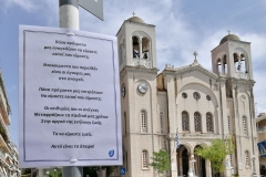 chiesa Pav
