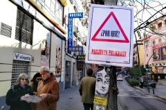 Preguntas de la calle
