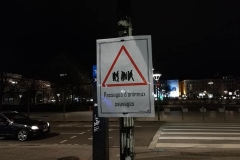 Dangereux