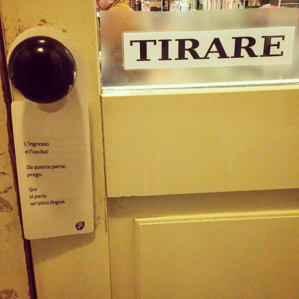 Tirare