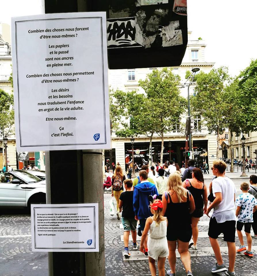 Champs-Elysées
