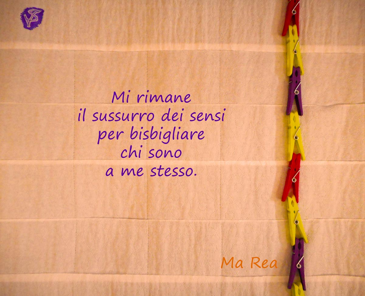 Mi-rimane