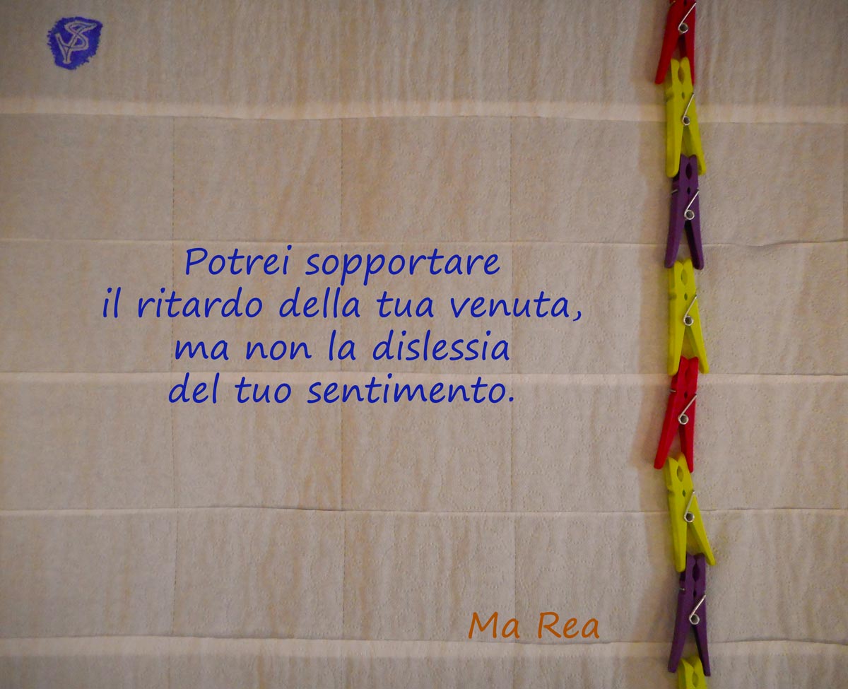 Potrei-sopportare