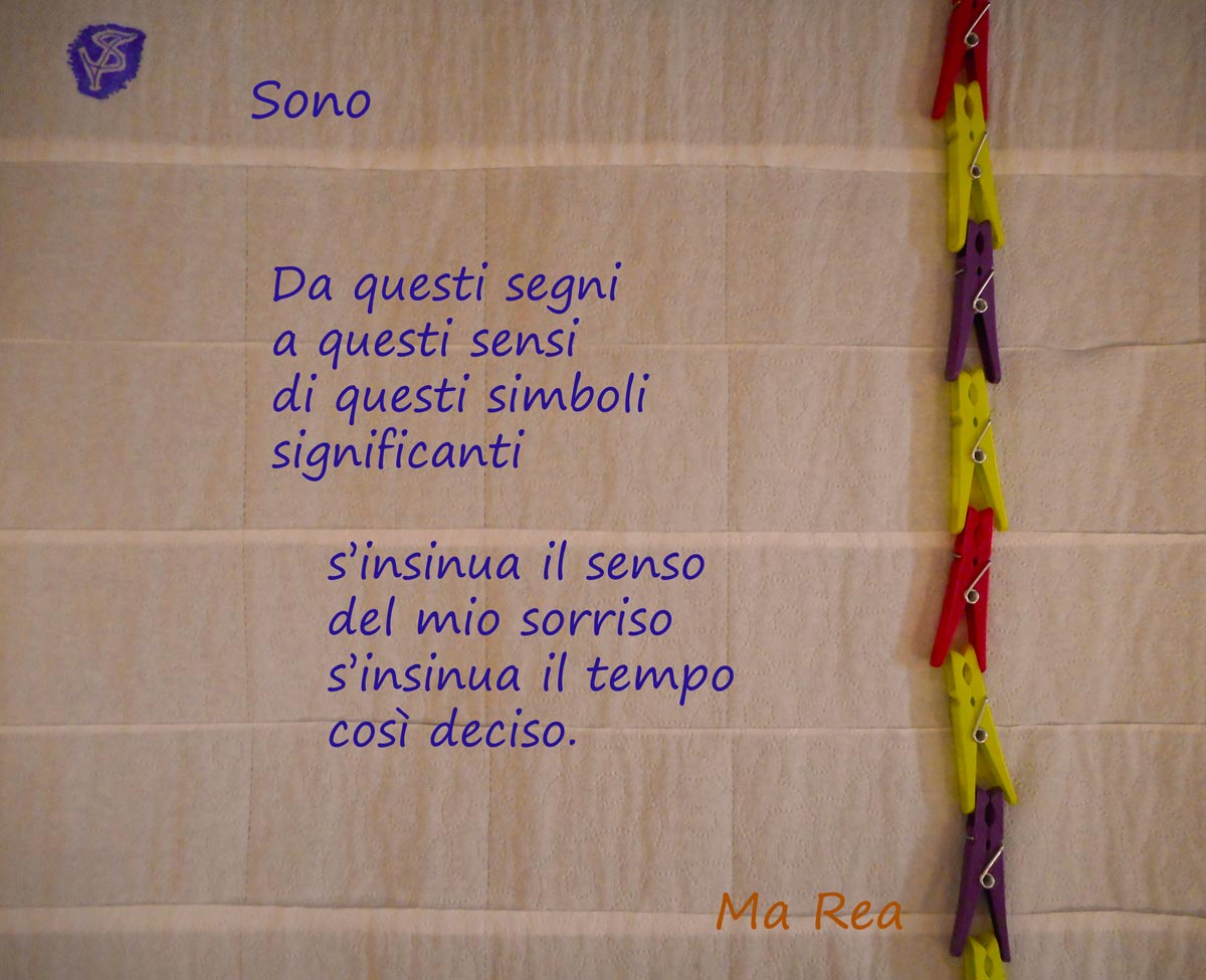 Sono