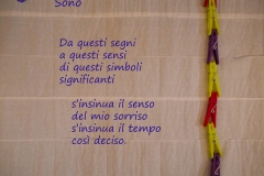 Sono