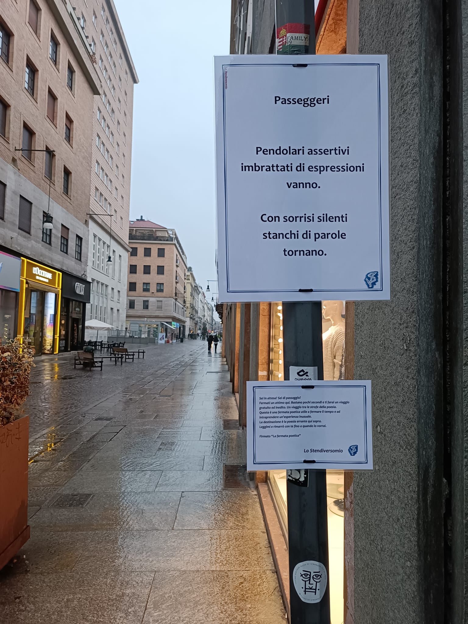 Il mattino ha la strofa in bocca