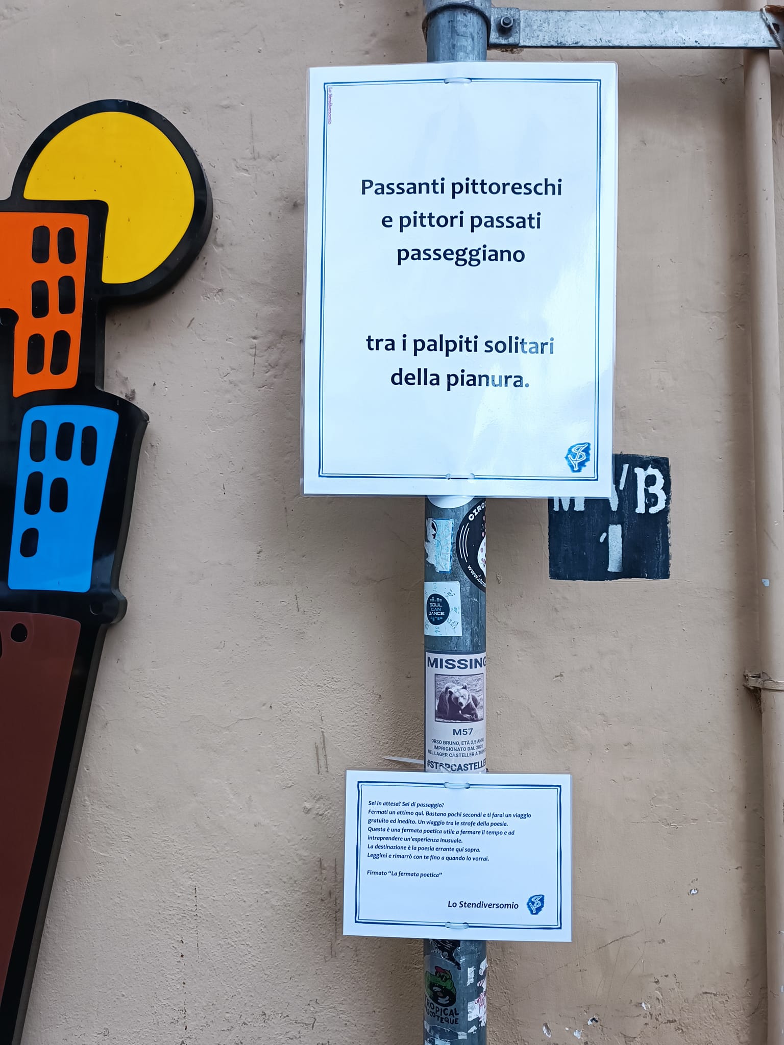 Palpiti di pianura