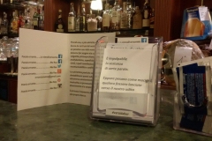 Bar Cubana Modena