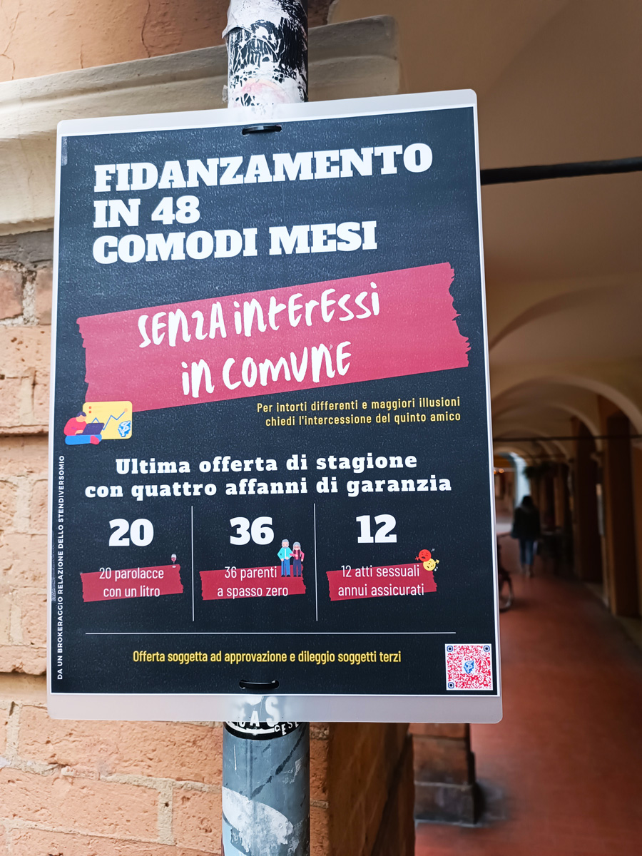 Senza interessi in comune