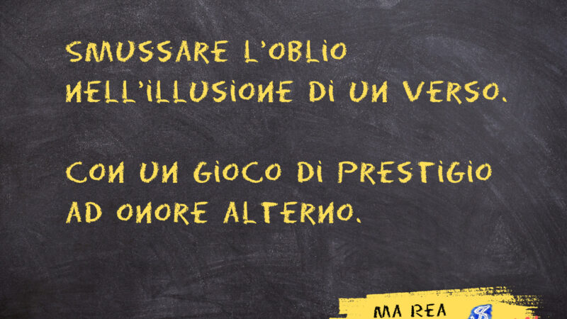 Smussare l’oblio